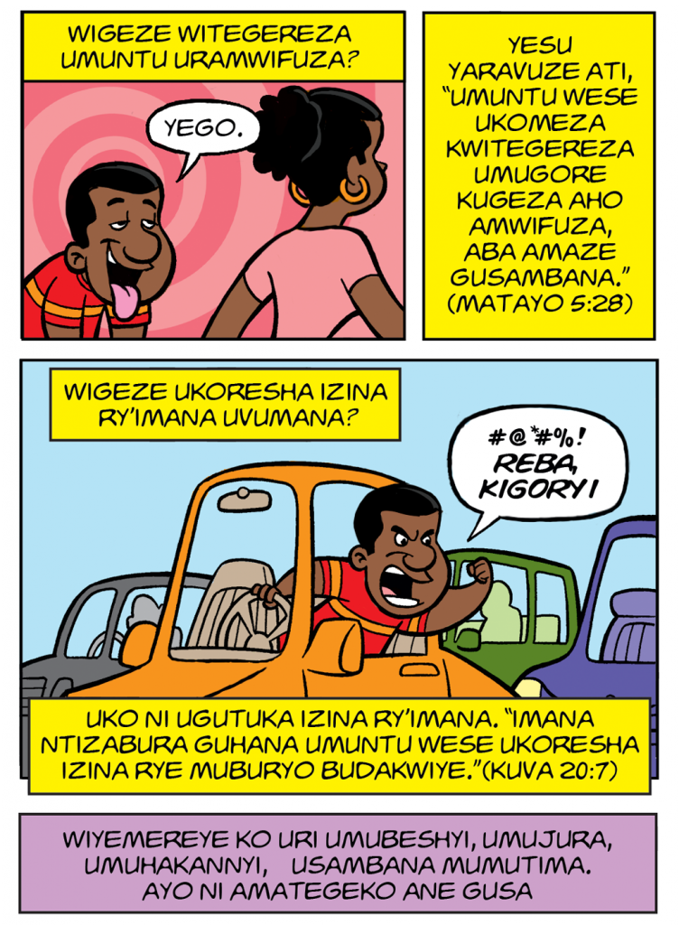 Tract-Kinyarwanda-3